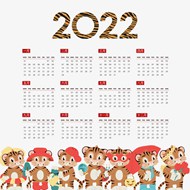2022虎年日历矢量图片