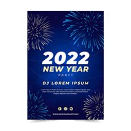 2022新年海报矢量图