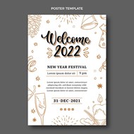 你好2022新年海报矢量素材下载