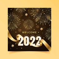 2022新年快乐海报矢量素材下载