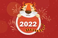 2022虎年卡通海报矢量素材下载