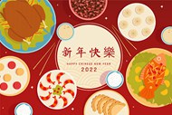 2022年夜饭插画矢量下载