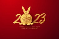 2023兔年新春海报矢量图下载