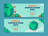 世界人口日横幅矢量素材下载