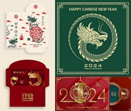中国龙图案红包与海报矢量图