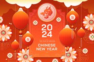 2024中国新年海报矢量图片