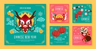 中国传统新年方形海报矢量下载