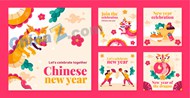中国新年可爱插图海报矢量素材