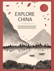 新中式山水海报矢量图片