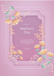 粉色母亲节快乐海报矢量素材下载