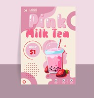 草莓奶茶果汁广告矢量图